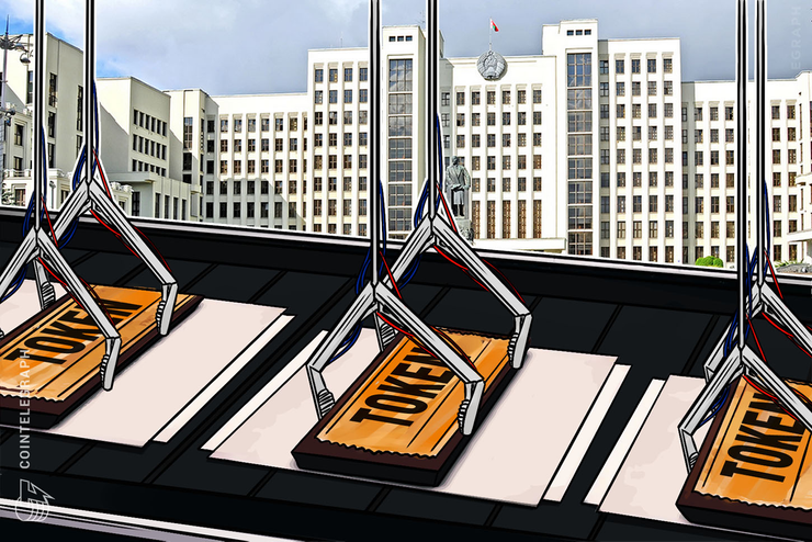 Ministro das finanças da Bielorrússia revela as regras contábeis das criptomoedas