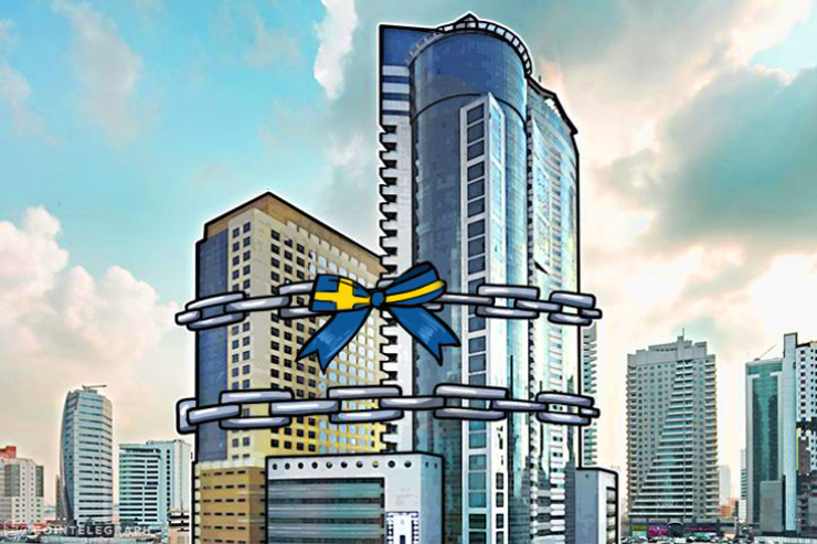 Schwedische Behörde für Landbesitz führt bald erste Blockchain-Immobilien-Transaktion durch
