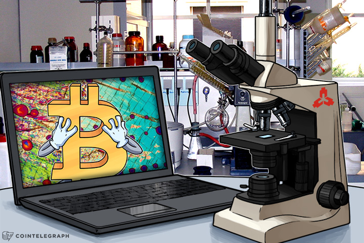 PBoC: Regulators Should Help Bitcoin Exchanges, Not Prohibit Them