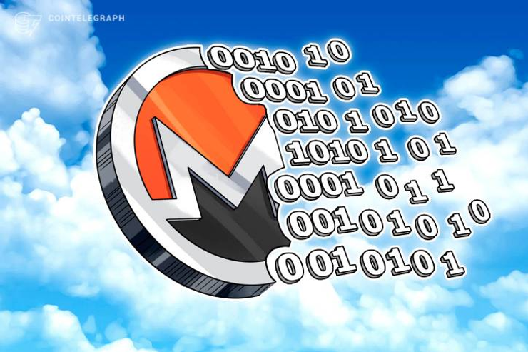 匿名仮想通貨モネロ、バレット・プルーフの最初の監査を成功裏に完了
