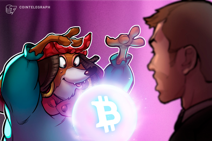 ビットコイン、ギャップ埋め後に反発も? 米-イランでは新展開【仮想通貨相場】