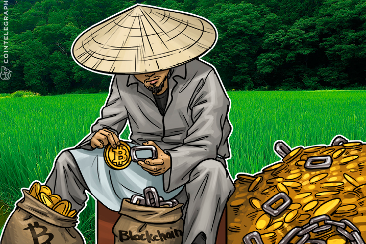 Tenemos que separar Bitcoin de Blockchain, dice el banquero chino