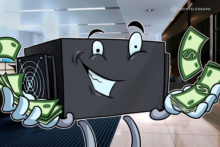 CEO de gigante minera Bitmain, Wu, estaría 'abierto' a oferta pública inicial de Hong Kong, según informe