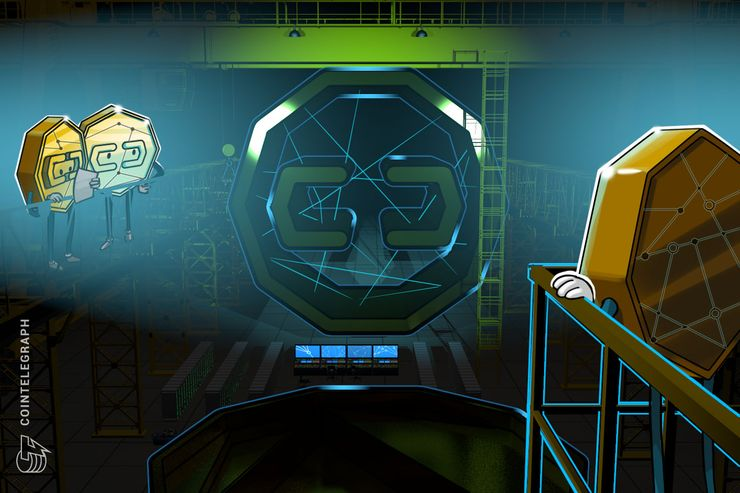 Se estima que la criptomoneda Decred mueve unos USD 4 millones por día en transacciones