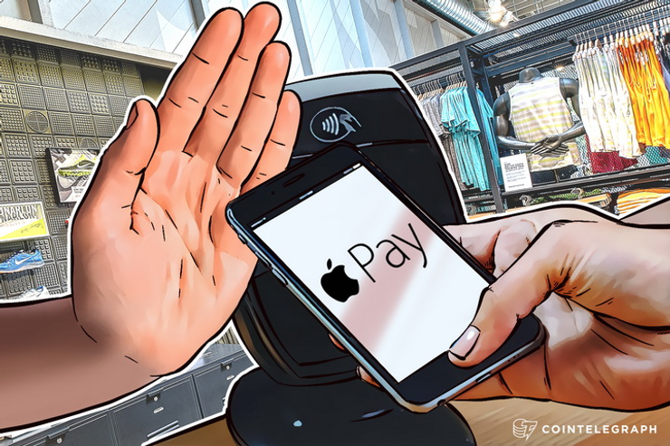 Korean FinTech Startups Accuse Apple Pay of Violating Law, Complain to Government