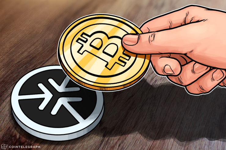 Captação de Fundos Séria: como o Ethereum Balança, as ICOs Precisam de uma Mão Firme.
