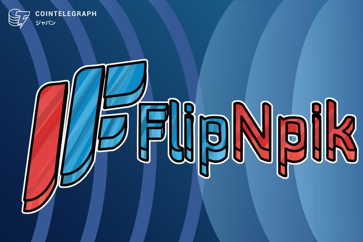 FlipNpik - 一味違うソーシャルメディア!