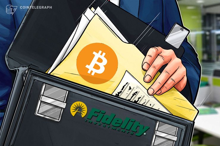 Report Fidelity Sets March Launch Date For Bitcoin Custody Service - 