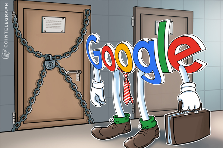 Is Google Working on its Own Bitcoin? Why Blockchain Doesn't Suit Conventional Banks