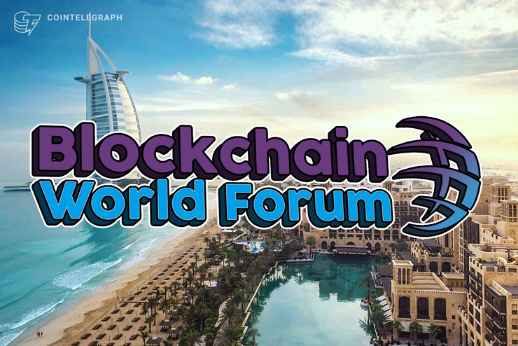 The Blockchain World Forum is Coming in February in Dubai