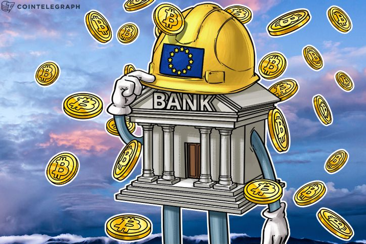 欧州中央銀行 仮想通貨規制は「優先順位低い」