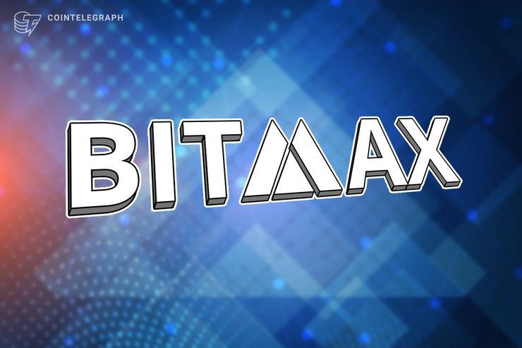 BitMax.io Launches Innovative Mining to Benefit Platform Traders