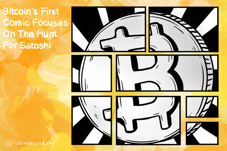 Bitcoin's First Comic Focuses On The Hunt For Satoshi - Funding On Swarm