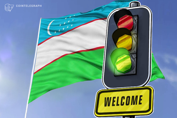 ウズベキスタン:ブロックチェーン導入と仮想通貨規制整備に関する大統領令に署名