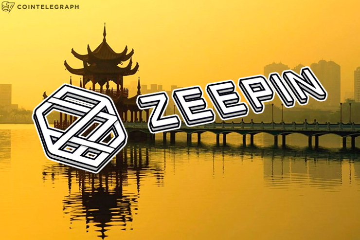 Zeepin Chain-A Smart Way to Help a Great Number of People In Creative Industry Commercialize Their Work