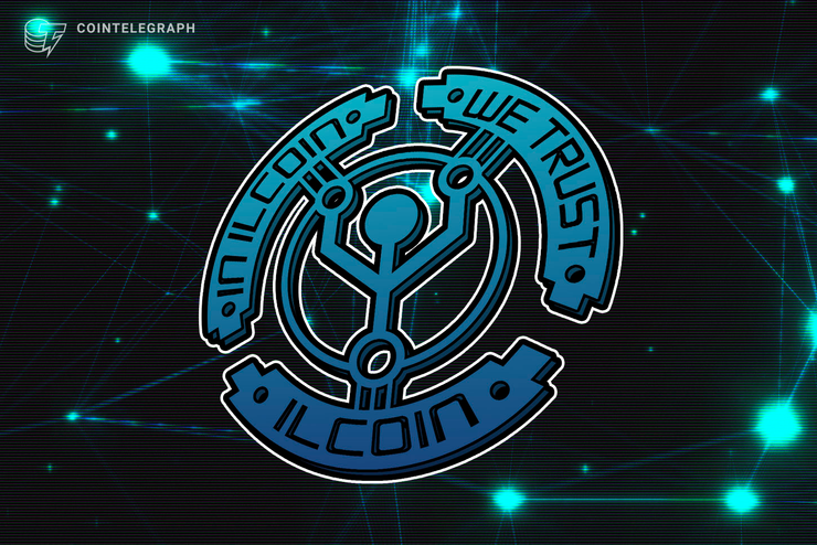 ILCoin의 RIFT : 확장성 문제를 영구적으로 해결... 5Gb 블록이 그 증거