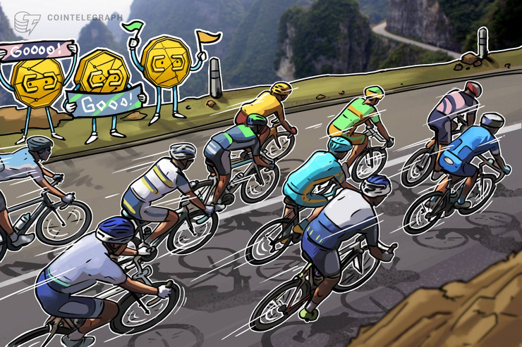 世界初の仮想通貨「自転車」、1600キロ走れば26ドル相当の仮想通貨獲得