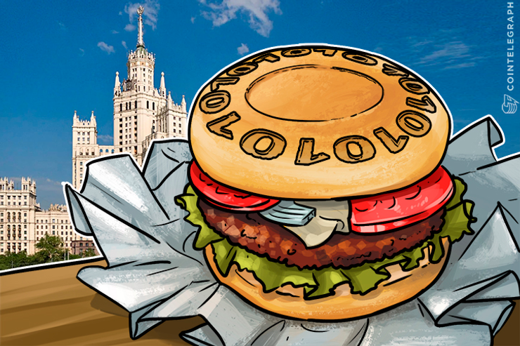 Burger King Rusia lanza su propia plataforma Whoppercoin potenciada por Waves
