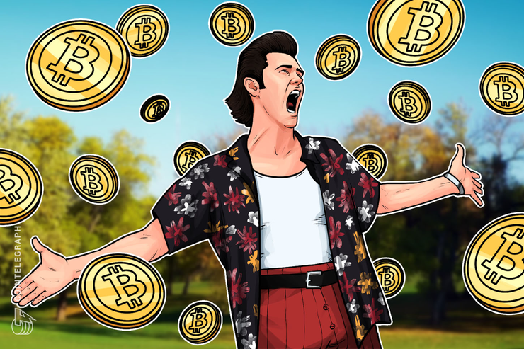 وسائل الإعلام: المؤسس المشارك لبورصة العملات الرقمية "بيتميكس" يصبح "أصغر" ملياردير بيتكوين في بريطانيا