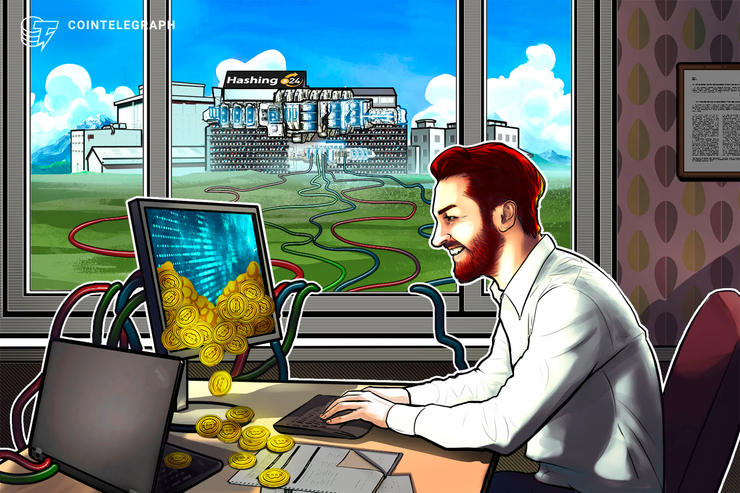 Crypto Company Gives Individuals A Chance To Mine Bitcoin Without - 