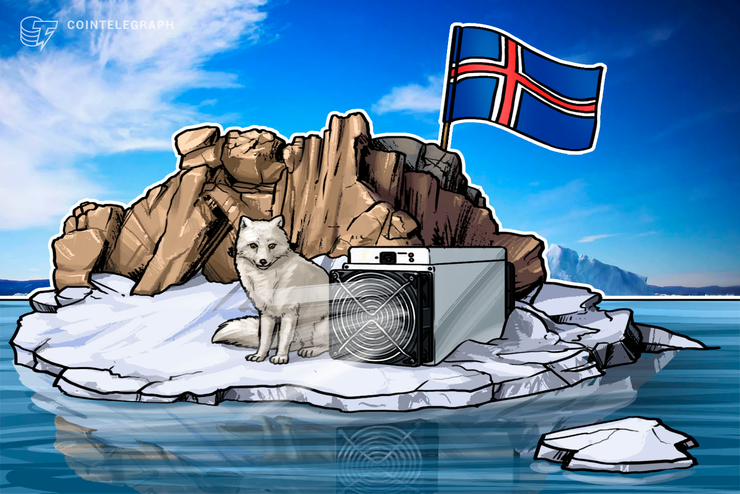 Iceland: $2 Mln Bitcoin Mining Theft Suspect Vows To Return Home After