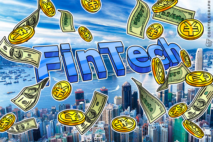 China Launches a $1.5 Bln FinTech Fund and Adopts to Consumers Going Cashless