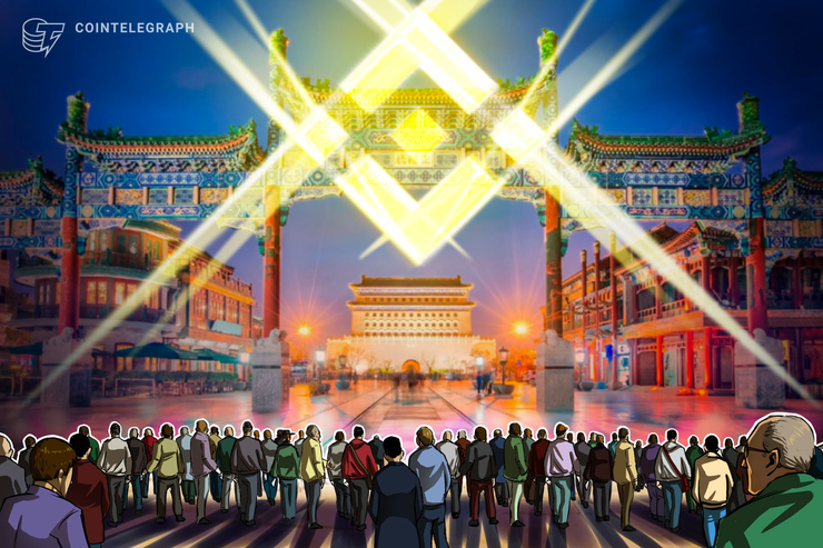 Binance Rumored to Be Planning New Office in Beijing in First Presence in China Since 2017