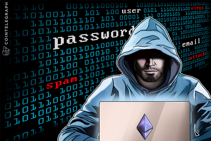Bo Shen Hackers Hit Again, Ethereum Forum Members Under Threat