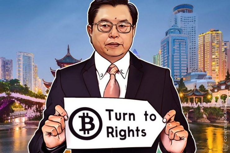 Ter Bitcoins pode se tornar um "Direito Pessoal" na China
