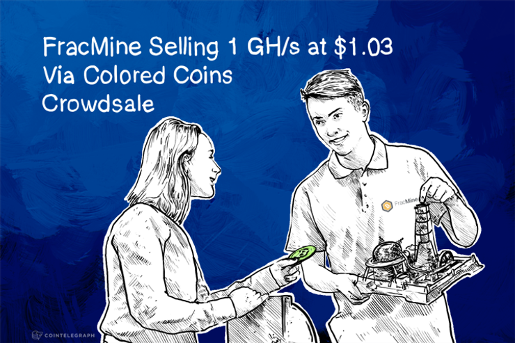 FracMine Selling 1 GH/s at $1.03 Via Colored Coins Crowdsale