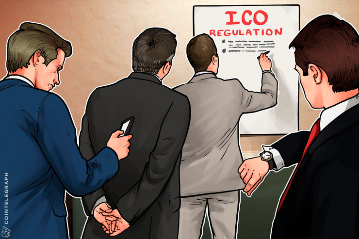 EUA: Oficiais da SEC dizem que o regulamento de ICO deve ser "equilibrado", congressista sugere a proibição