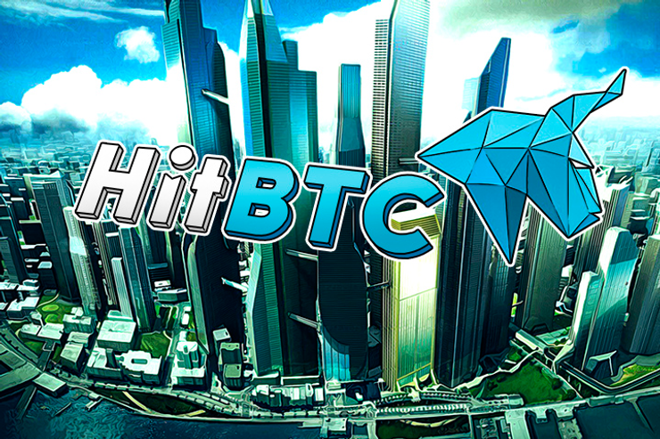 HitBTC Announces Support for Zcash