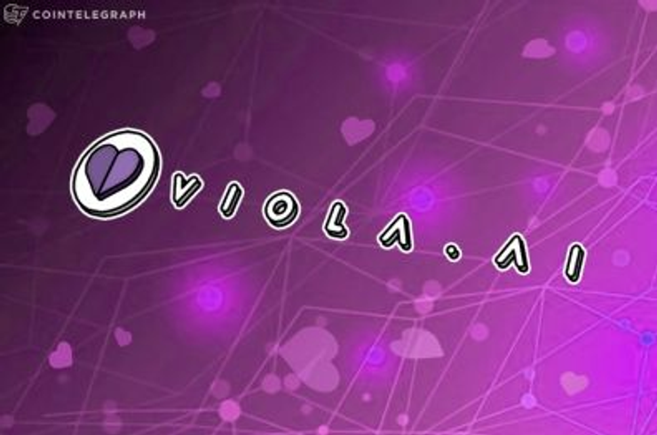分散型恋愛市場Viola.AI 恋愛AIアドバイザー ネーミング等公募のお知らせ