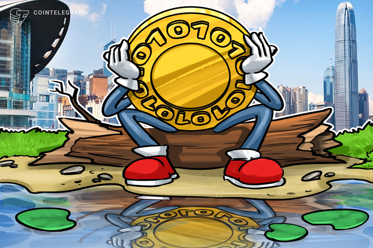 香港、ビットコインの金融犯罪のリスクは「中程度の低水準」