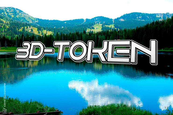 3D-Token ICO Attains Soft Cap and Launches Network Hubs’ Affiliation Program