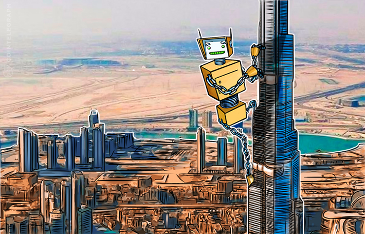 Dubai se une al Blockchain para convertirse en el centro de Fintech en Oriente