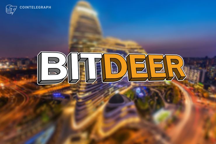 BitDeer Partners with BTC.com and AntPool to Provide World-Class Computing Power Sharing Service