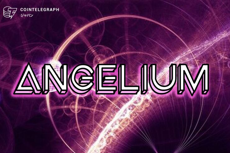 ブロックチェーン仮想空間プロジェクト「ANGELIUM(エンジェリウム)」急成長のアジア市場でまもなく始動
