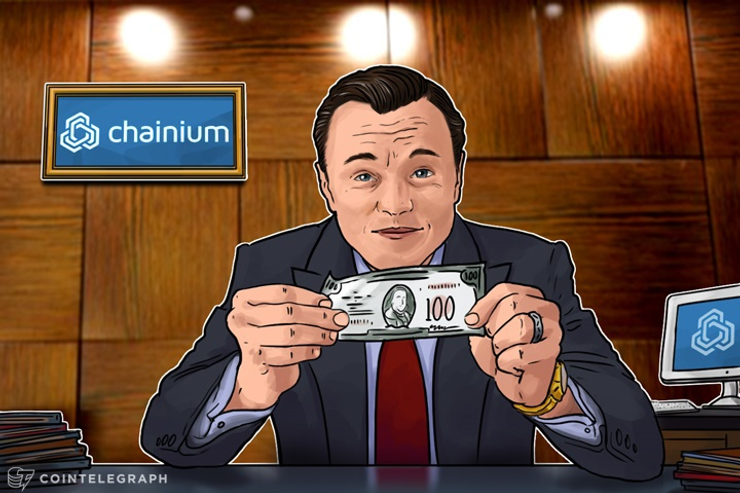 IPOs de bricolaje en Blockchain