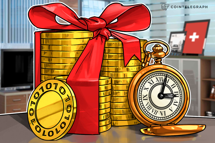 بورصة الأسهم السويسرية الرائدة تخطِّط لإطلاق بورصة "أصول رقمية" قائمة على دفتر الحسابات الموزع