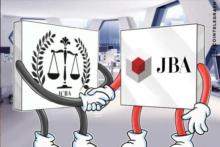 Japón: la fusión de Crypto Group para la autorregulación no es "factual", dice el director ejecutivo