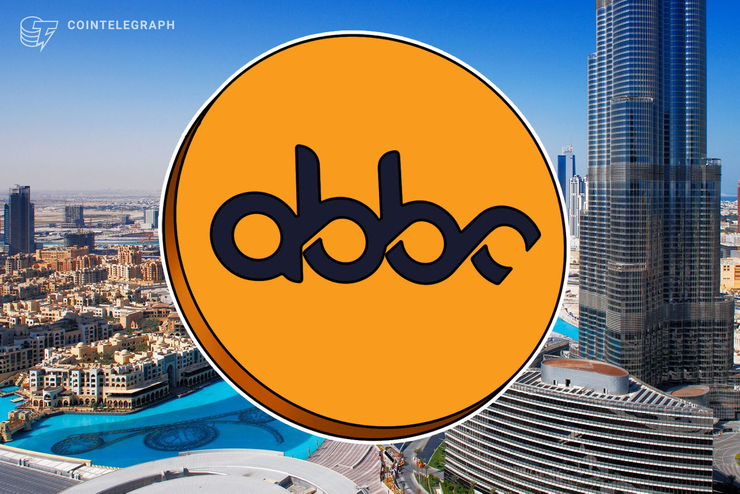 ABBC Foundation Launches Its Flagship E-commerce Shopping Platform