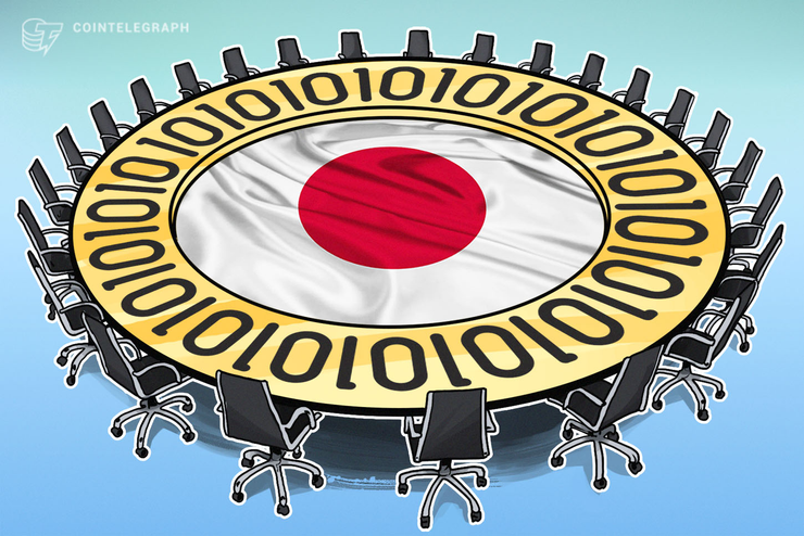 Aims And Goals Of Japan’s New Self-Regulatory Cryptocurrency Exchange Association