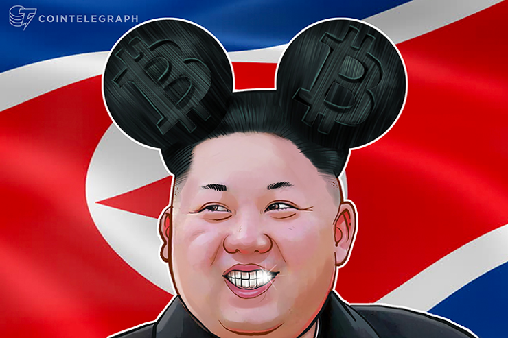 北朝鮮が韓国仮想通貨取引所のハッキング攻撃に関与か