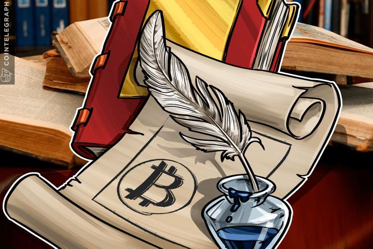 ビットコイン先物期日にほぼ無反応、通説崩れる?