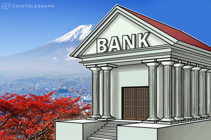 Japan Considers Launching J-Coin, Eliminating Cash Before Tokyo 2020 Games