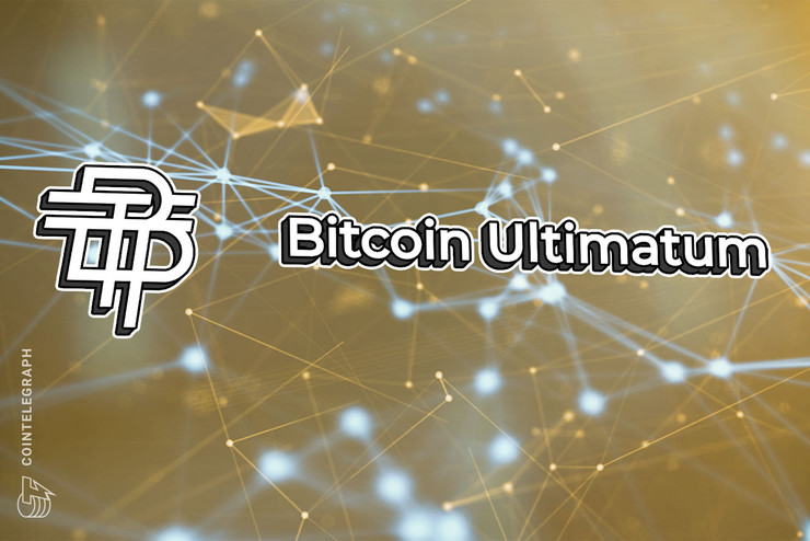 BTC Ultimatum: A New Fork of Bitcoin