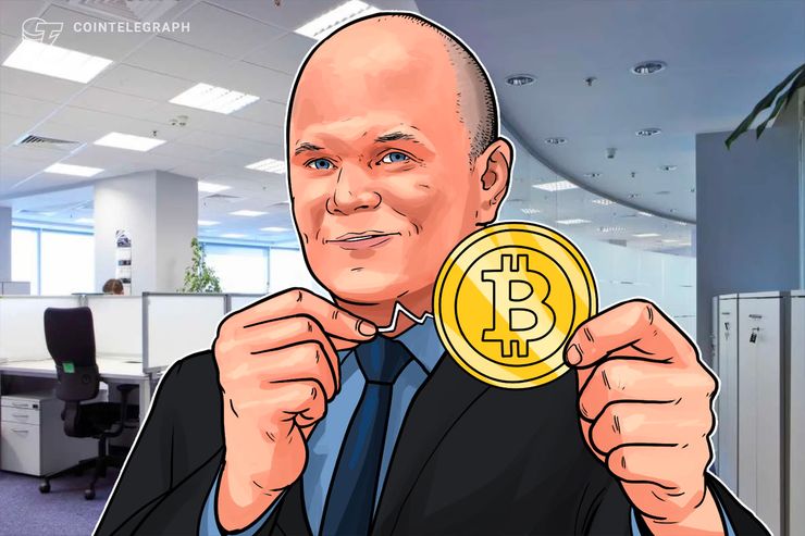 !   Galaxy Digital S Novogratz Does Not Expect Bitcoin Price To Sink - 