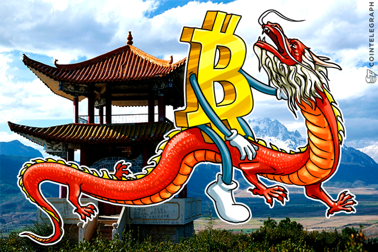 Bitcoin Reaches All Time High Daily Trading Volume at $5 bln