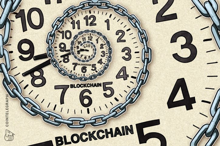CEO de UBS: Blockchain transformará la base de costes de la industria de servicios financieros